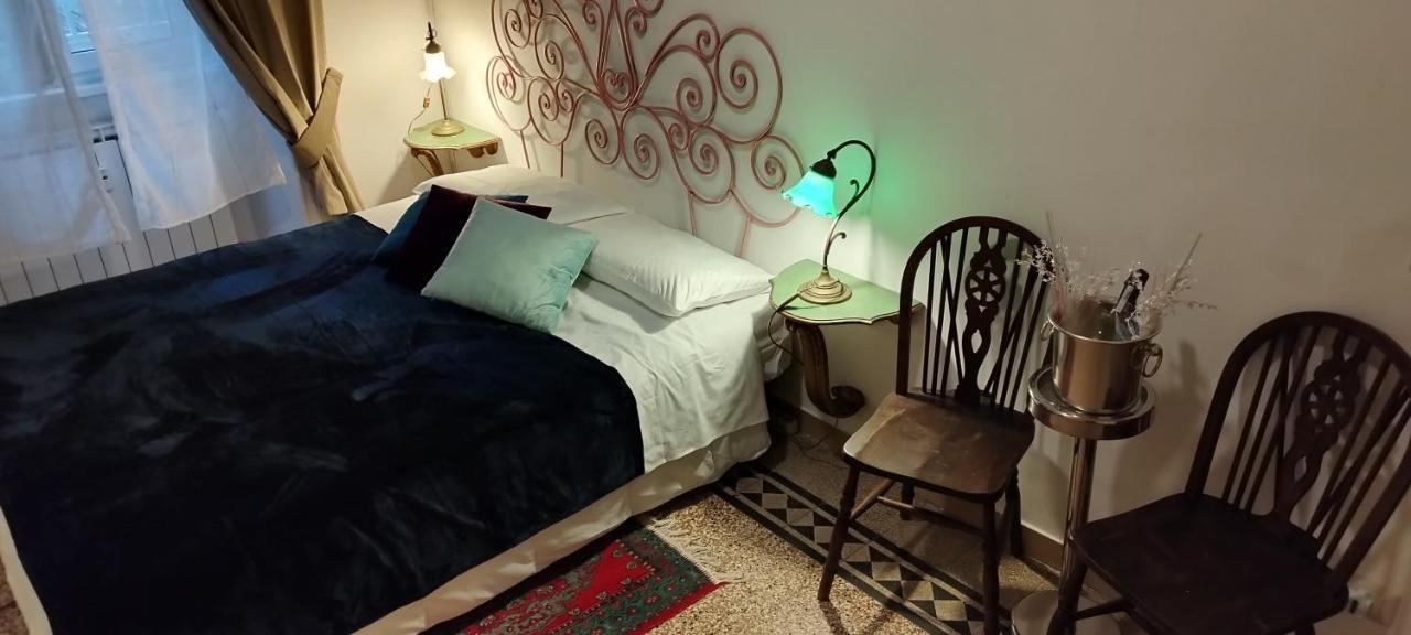 Epiro Home روما المظهر الخارجي الصورة