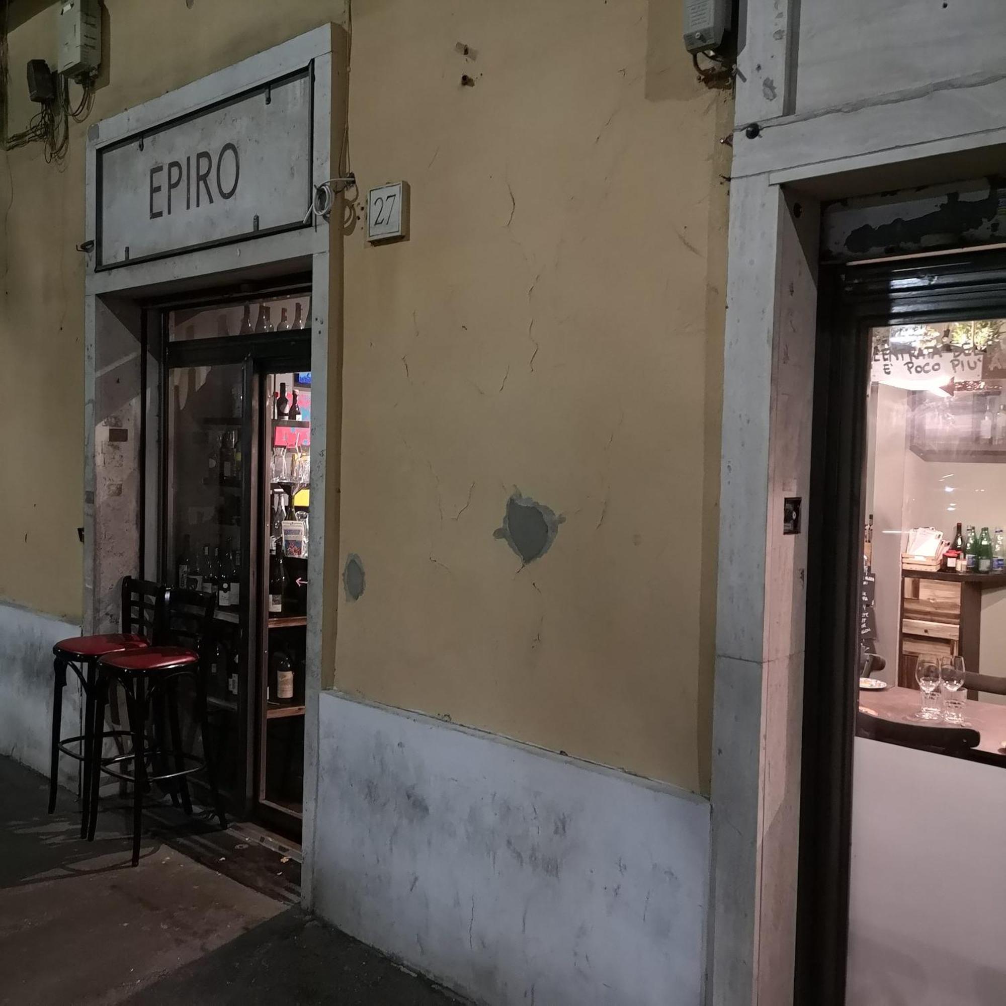Epiro Home روما المظهر الخارجي الصورة